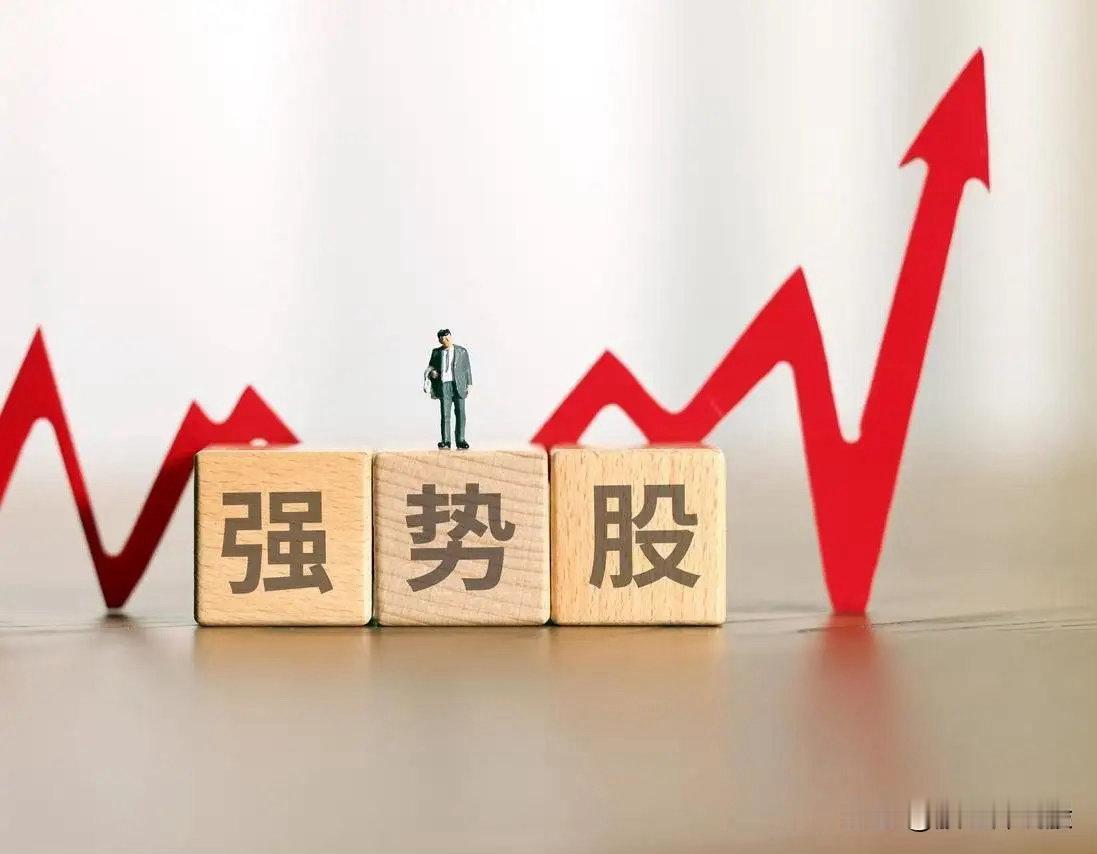 本周股票涨幅榜排名！第一名：欣天科技：本周涨幅97.81%。（新实控人以超90%