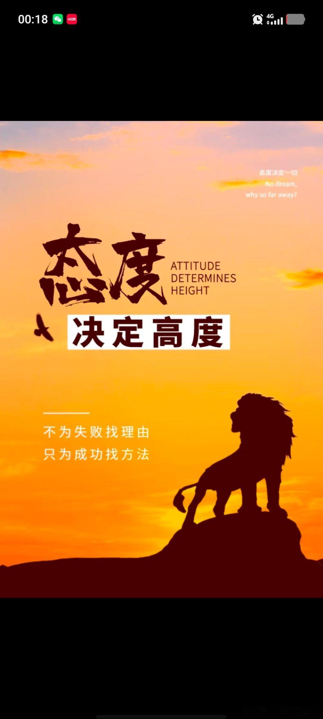 投资就像是一场漫长且充满变数的比赛，不到最后一刻，我们真的无法预知谁将成为真正的
