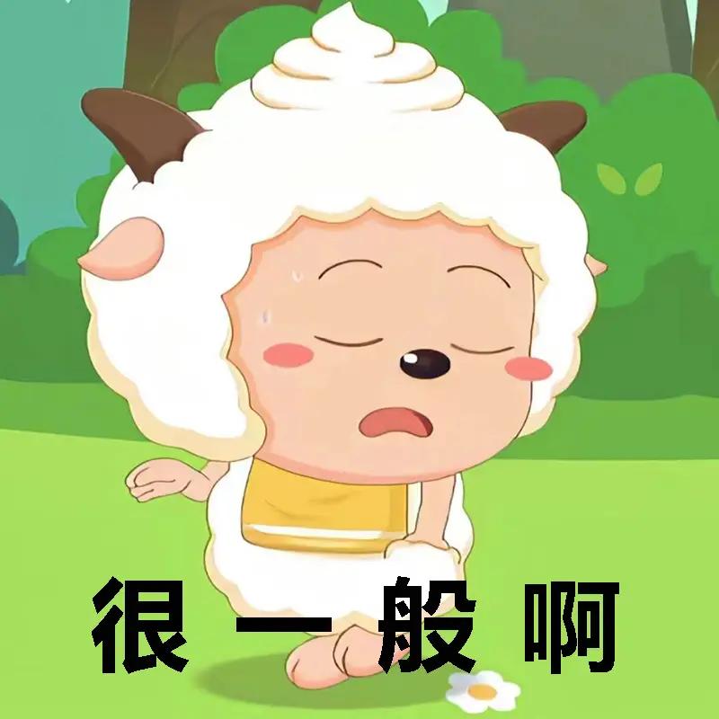 一般的男人绝对不希望自己的老婆跟离过婚单独过的女人太亲密，俗话说跟着好的学好的，
