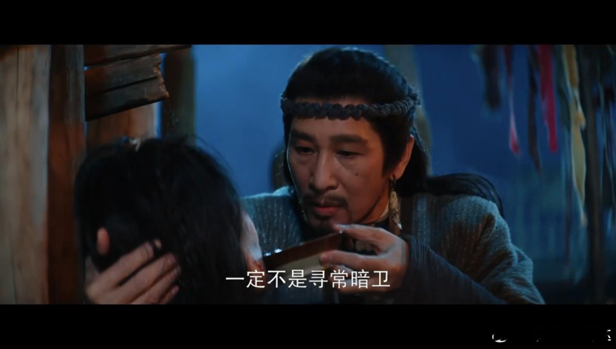 以为是心软的神结果是算计的人 铁秣王从不是心软之辈！救下虎贲军是算计的一环，套完