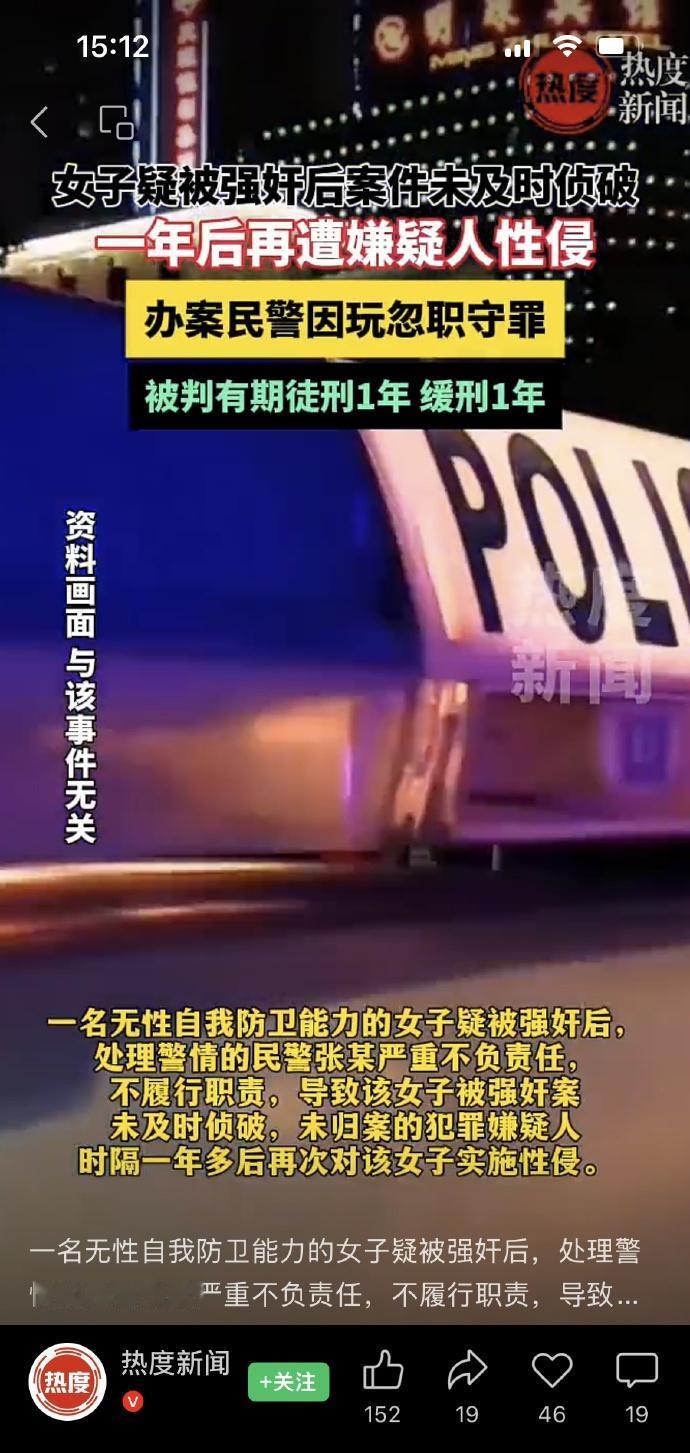 分享图片 ​​​