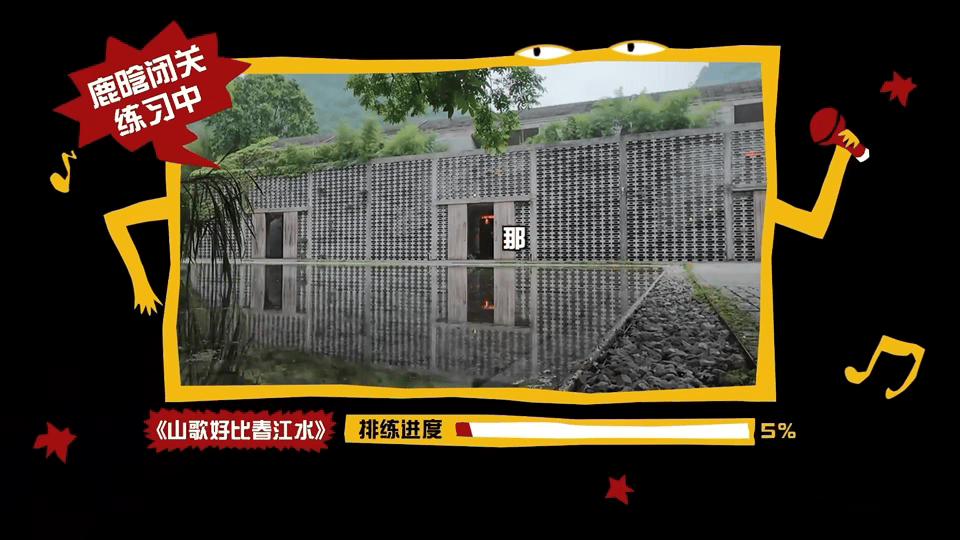 陈赫鹿晗合唱我们的明天 看到陈赫和鹿晗合作合唱《我们的明天》，真是太感动了！两位