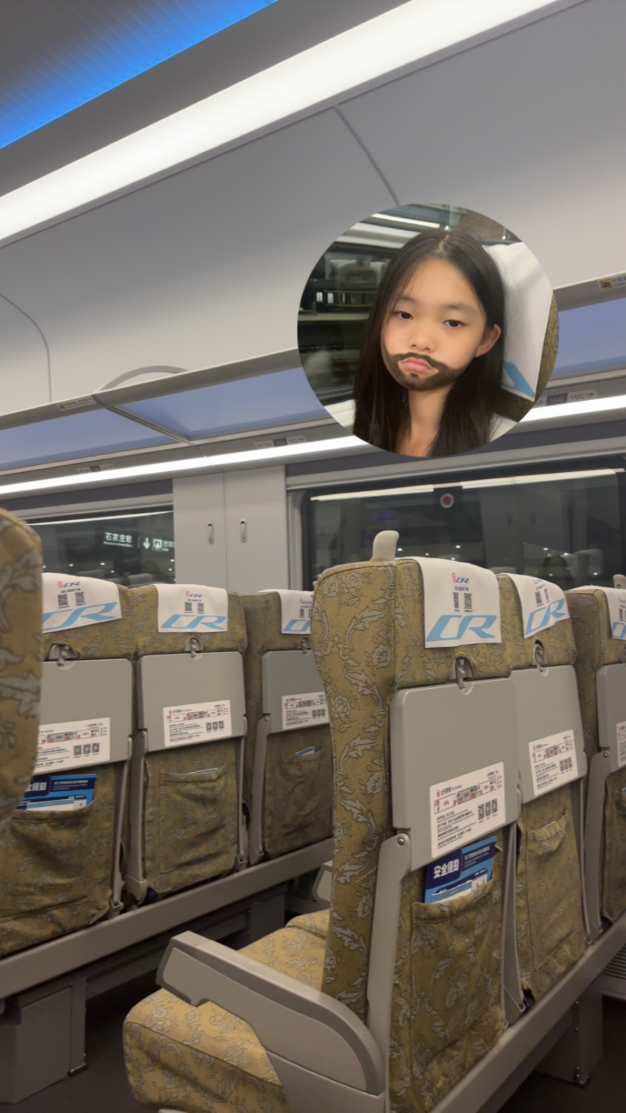 我滚回来了。  ​​​