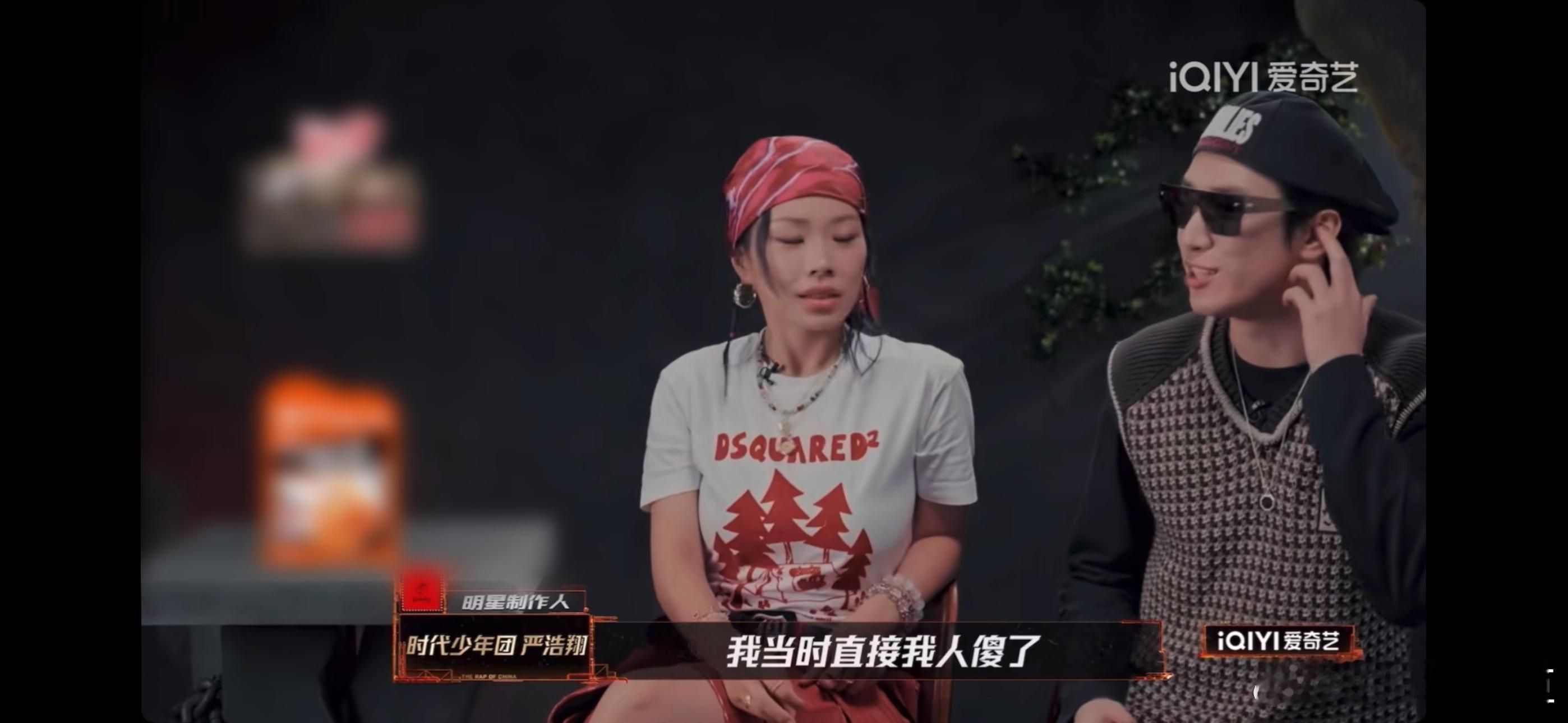 万妮达两眼一睁就是夸新说唱2025 万妮达夸人真的有一套！酷飒的、温柔的、有反差