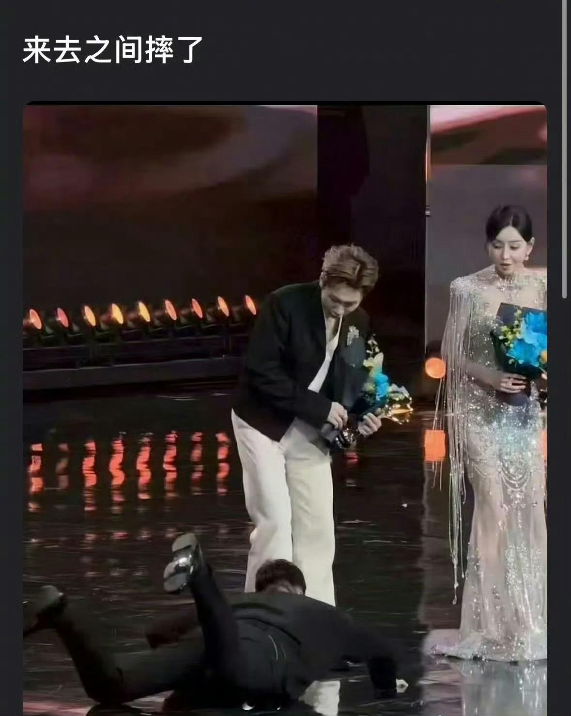 啊啊啊啊啊啊啊啊啊啊 来去之间摔了 