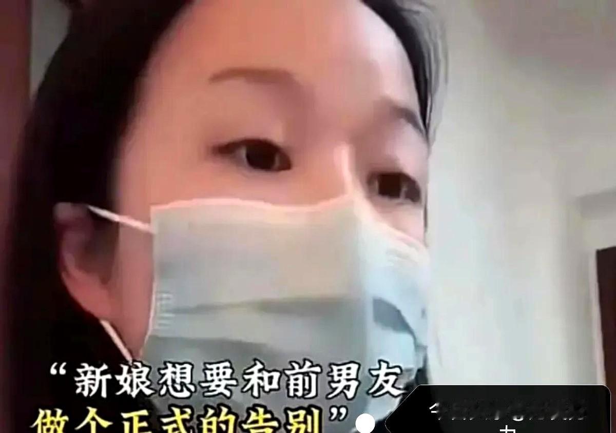 婚礼倒计时20分钟，化妆间门缝里挤进一双男鞋——五年旧爱。新郎踹门而入，新娘一句
