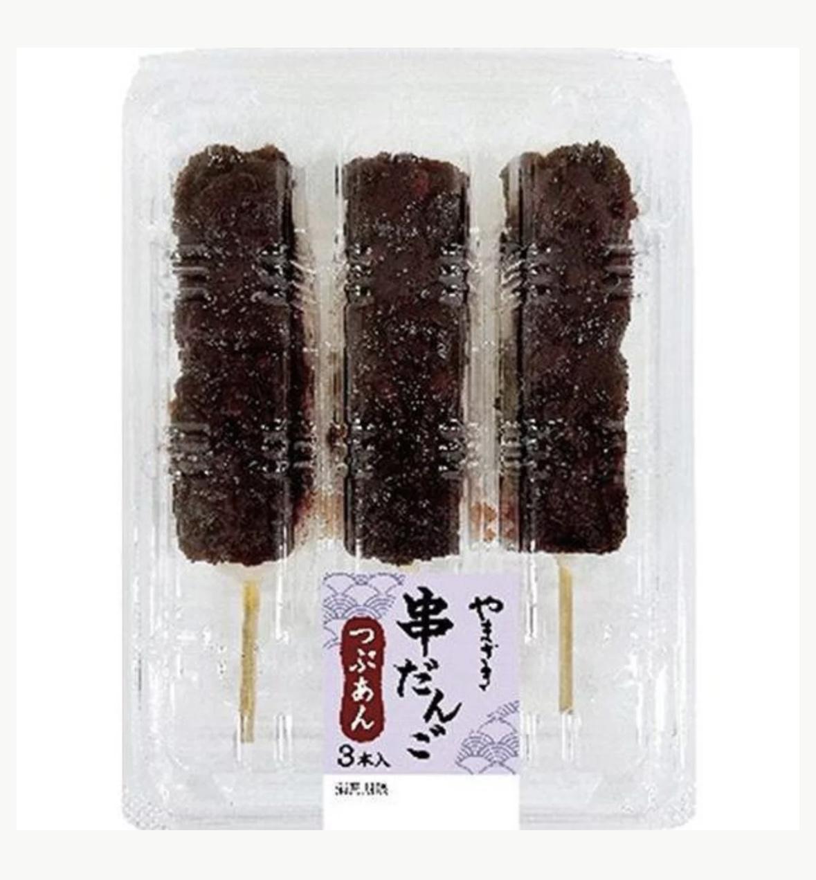 织手套用的4号棒针，取自于山崎团子🍡的竹签，毛线是百円店的，织一副手套花200