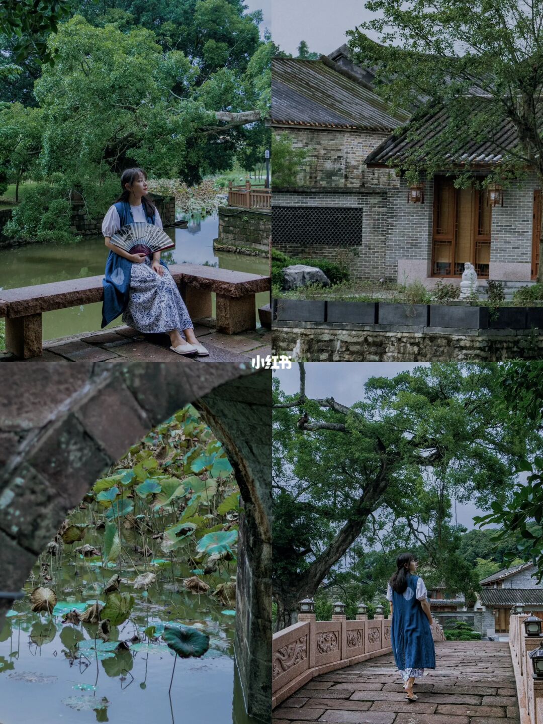 广州小众古村💦雨后美似江南水乡～