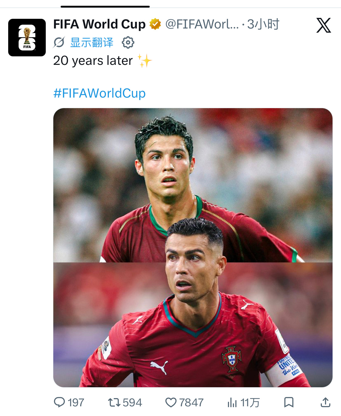 不知道那个什么2026年国际足联世界杯最伟大的照片是真是假。。。但世界杯官X发的
