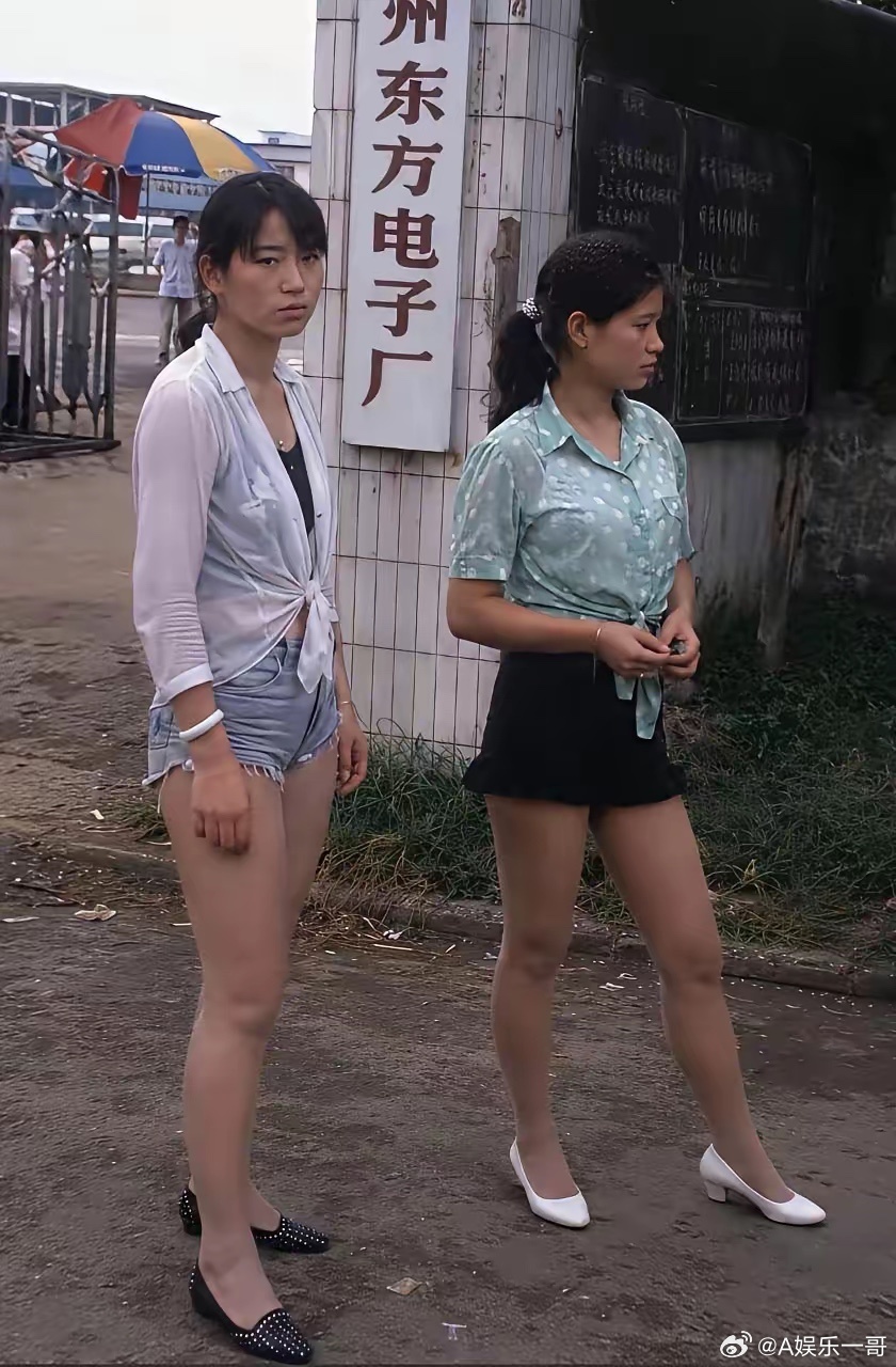 看这照片就知道是0几年的照片了