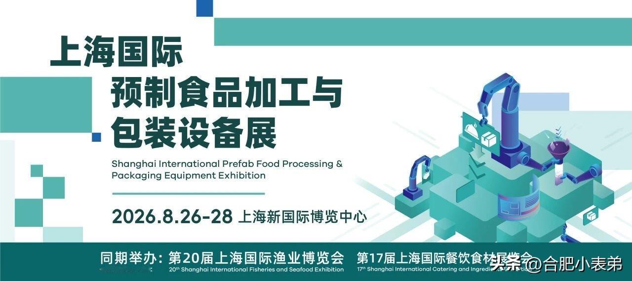 最反感的是商家玩猫腻，打着现炒旗号卖高价，端上来却是预制菜还刻意隐瞒，硬生生把口