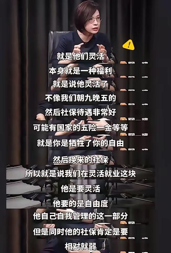失业男子饿20天致肾衰竭一些人口中说的福利一些人实际的生活境遇所以是不是可以大声