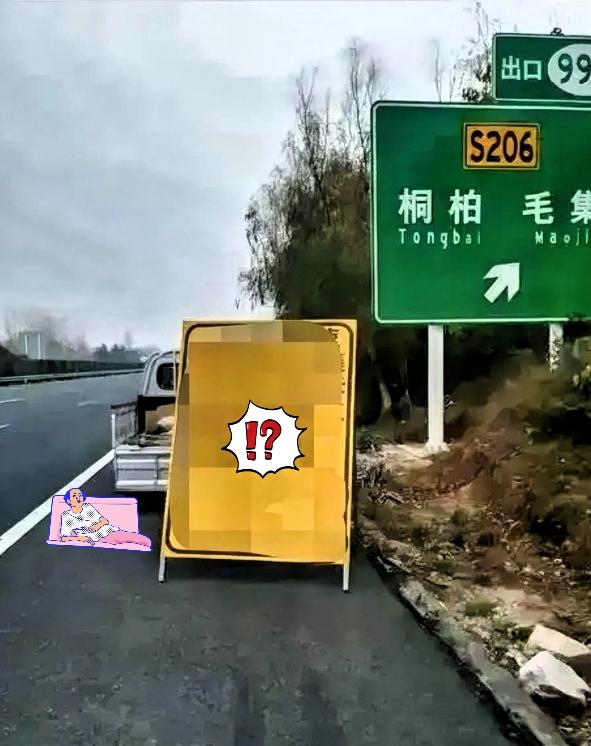南阳高速深夜巨响！
超载黑车酿悲剧，13个家庭彻底被击碎！

凌晨两点多，南阳高