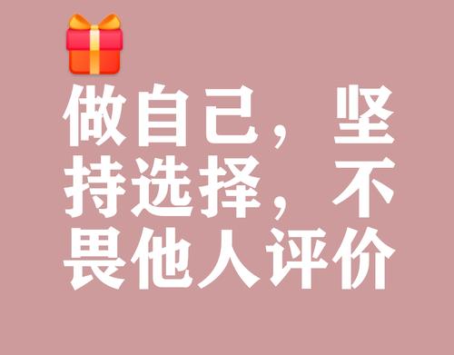 在他人的话语主场，我习惯先耐心倾听、完整接收对方的阐述，快速提炼其核心观点与逻辑