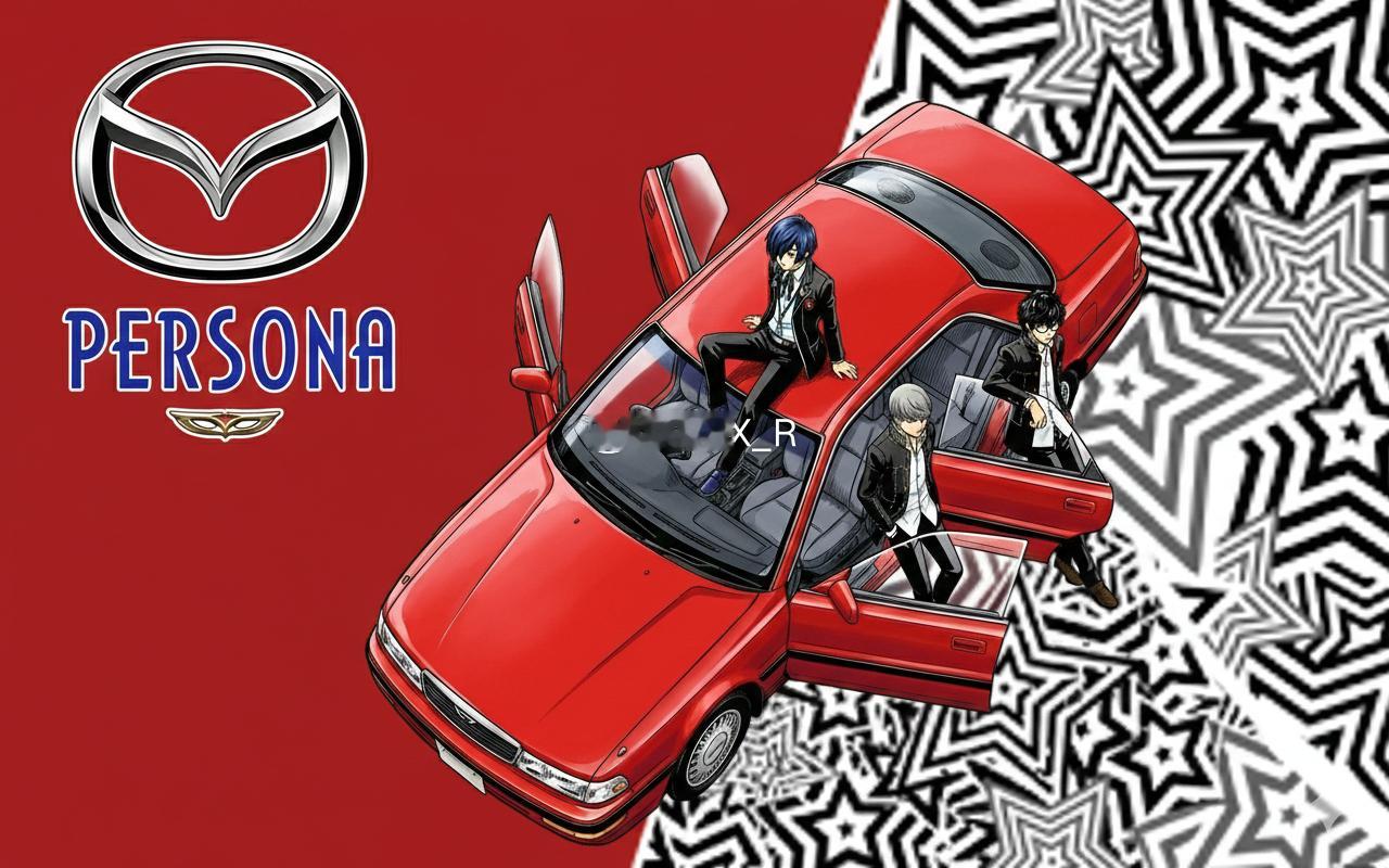 随便画一张图，Persona x Mazda PERSONA ，女神异闻录x 马