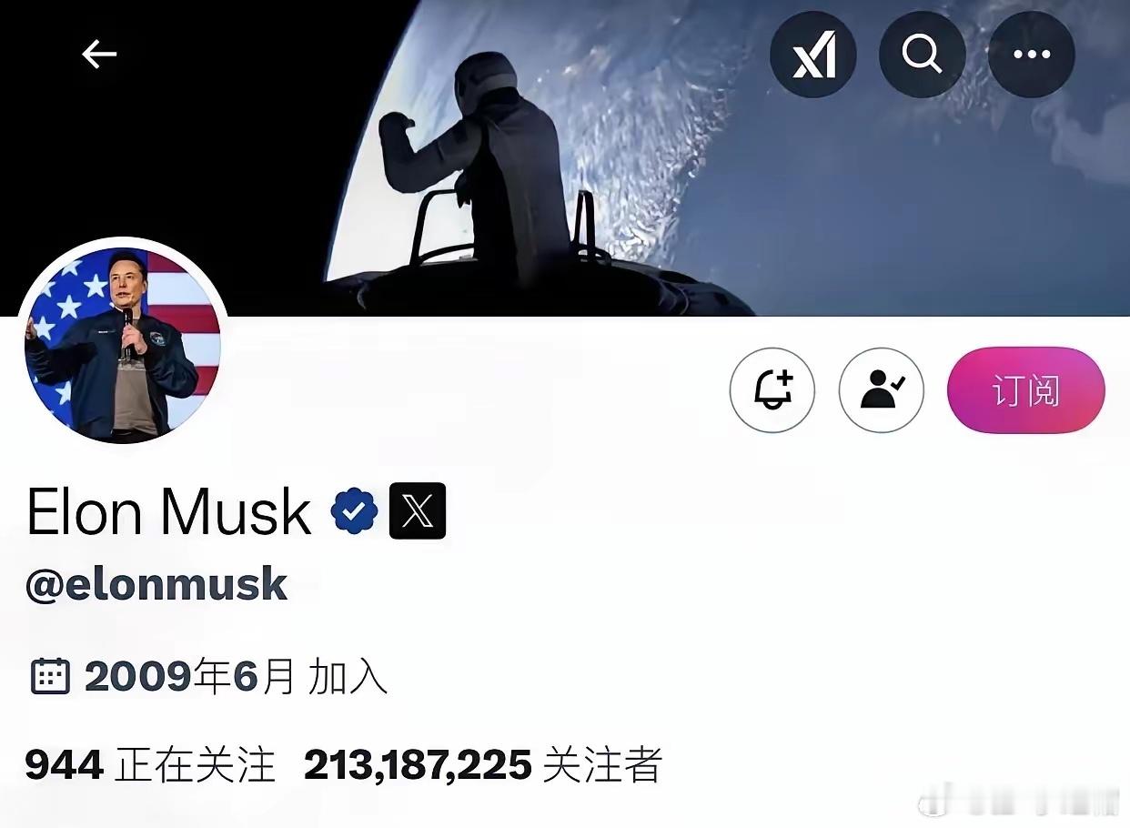 一夜暴富，不是一个形容词。川P发币的8个小时内，有人抓住机会，瞬间实现了财富自由