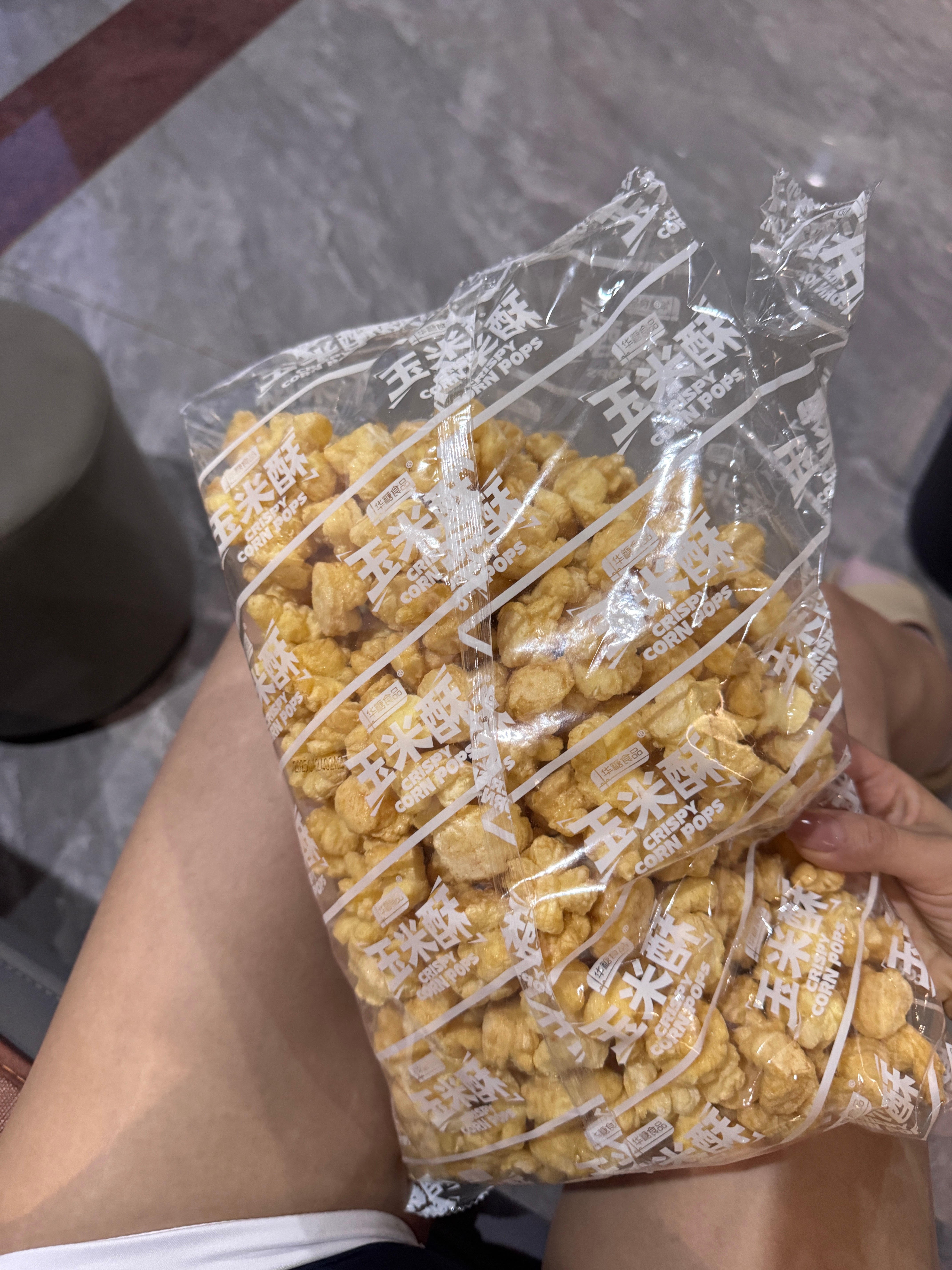 净爱吃一些便宜小零食了 一张嘴哦 ​​​