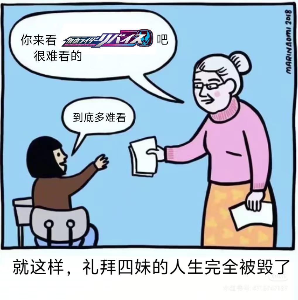【万一】有🍓端午节想看呢 