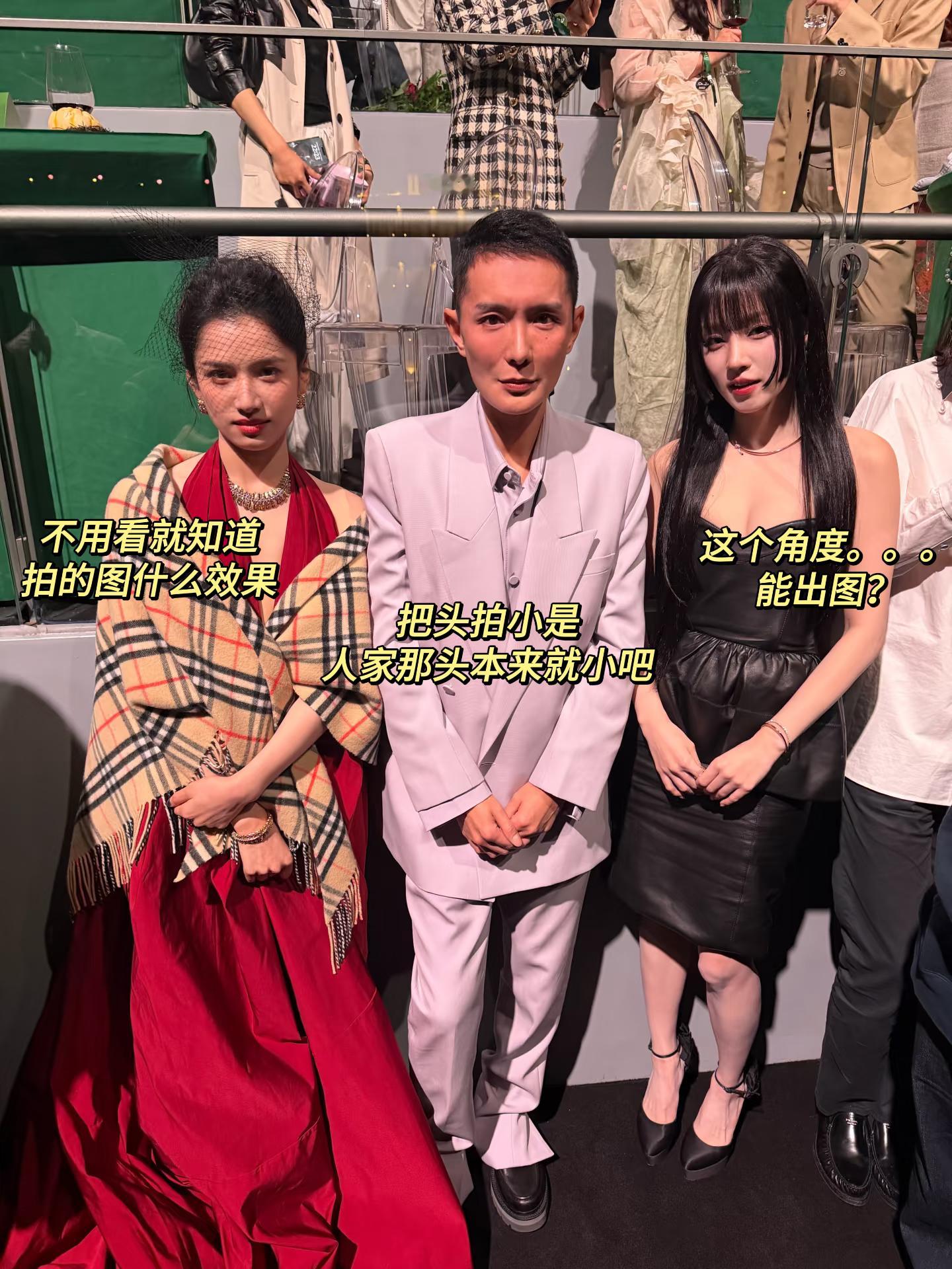 宋威龙就这样用实力回应质疑嗯嗯光线是根因，技术没毛病[二哈][二哈]vogue时