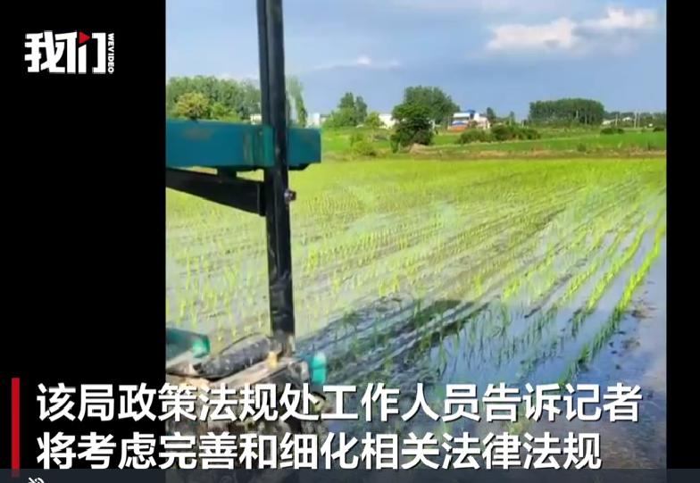 给农机打柴油被罚3万元一事，可能会有反转。据媒体报道，安徽省交运执法局关注到舆论