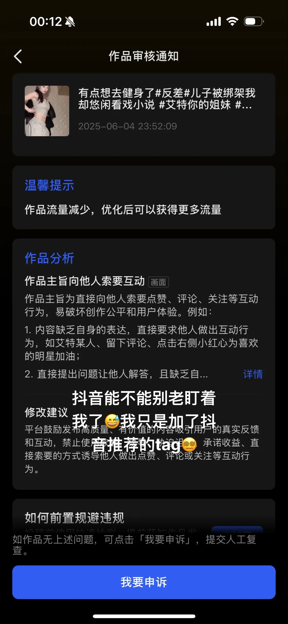 图文