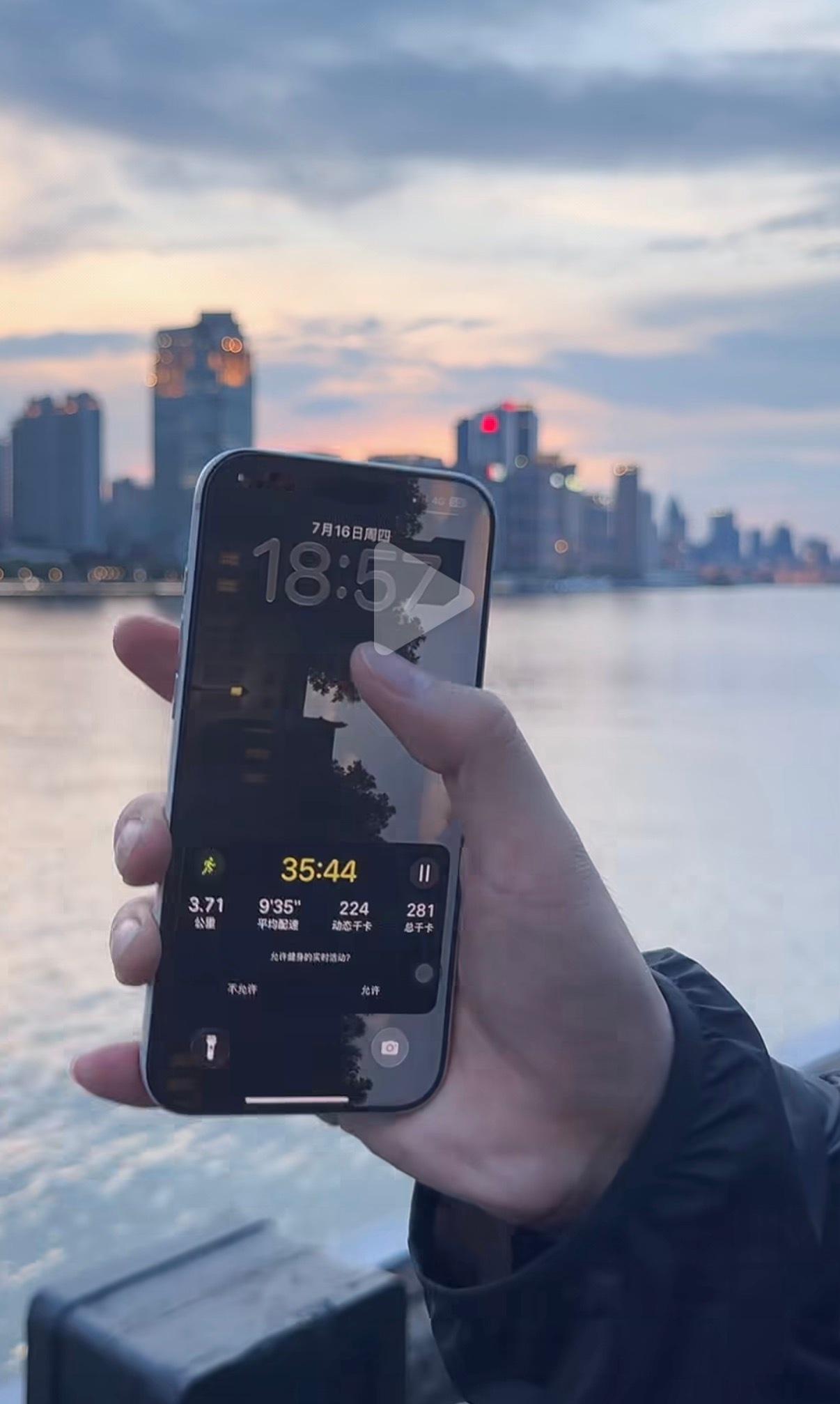 陈飞宇  好消息！是今天新鲜出炉的视频！坏消息 今天上海38度啊啊啊！！六点多也