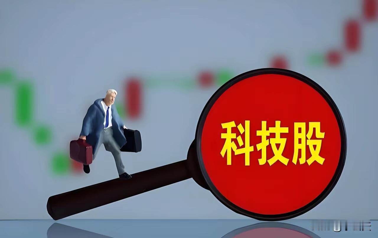 总有人不停抛出同一个问题，今天科技板块还能不能追高进场。
 
每次看到这类提问，