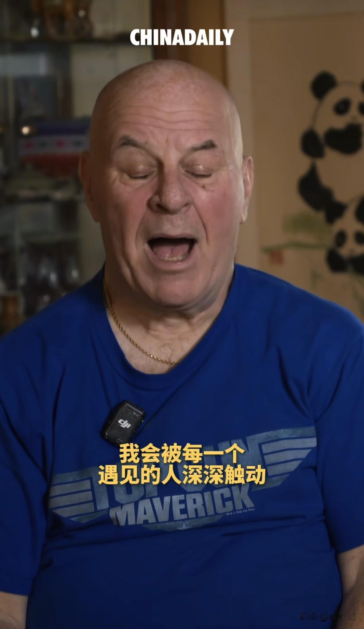 这位美国人，从美国哭到中国，他怎么也没想到过去了整整26年，竟然还有人记住了他。