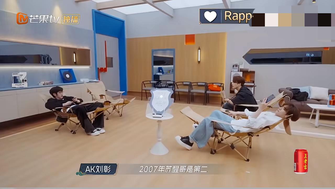 披哥5:刘彰为了diss苏醒，考古他的过去做足了功课。
刘彰为了写歌词diss苏