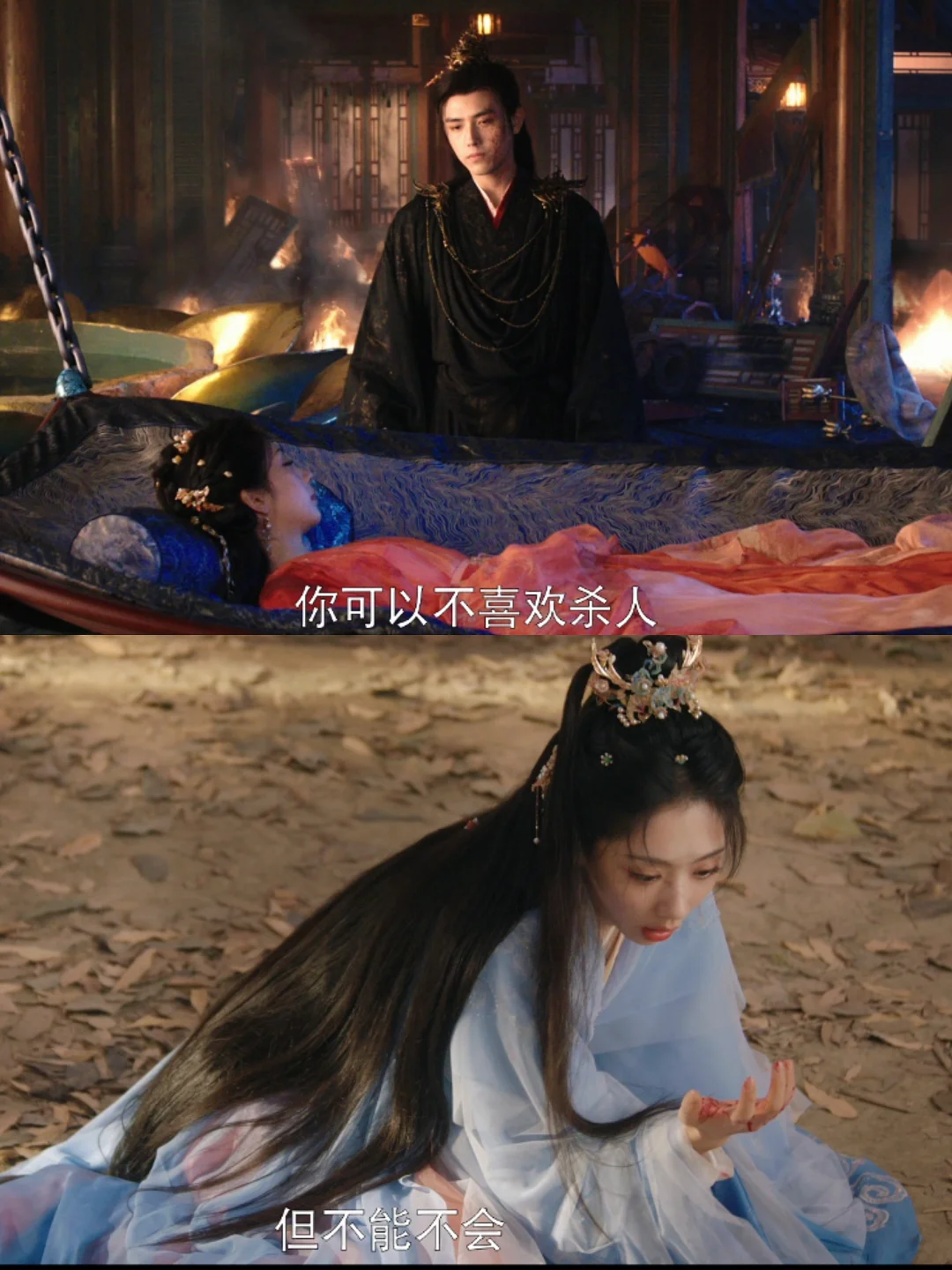 播了播了❗️光看预告已磕疯❗️