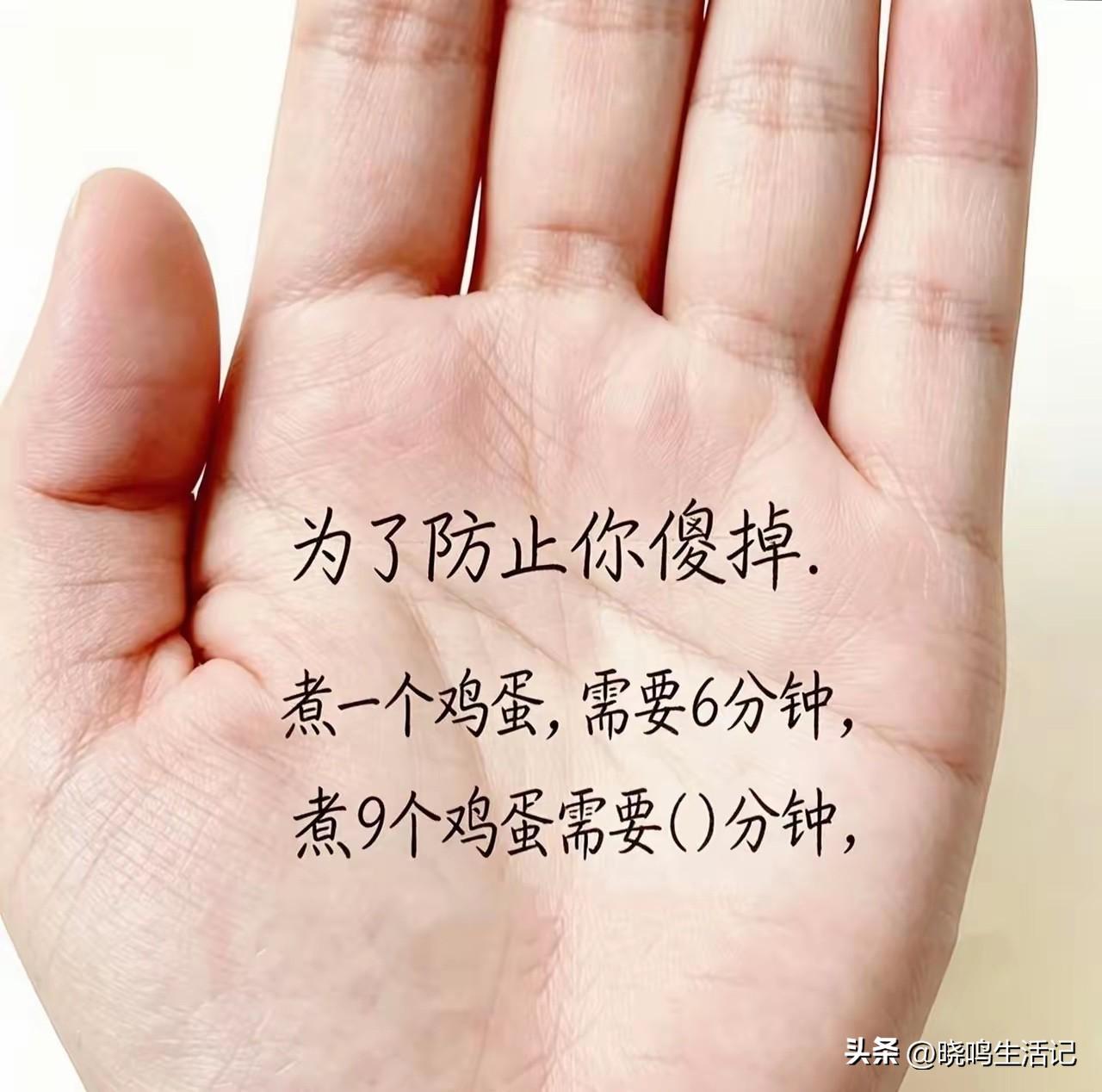 看起来不难，很多人都答错了。