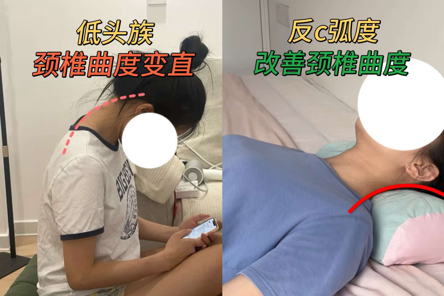 这个能“热敷”的枕头，用过就离不开了！
