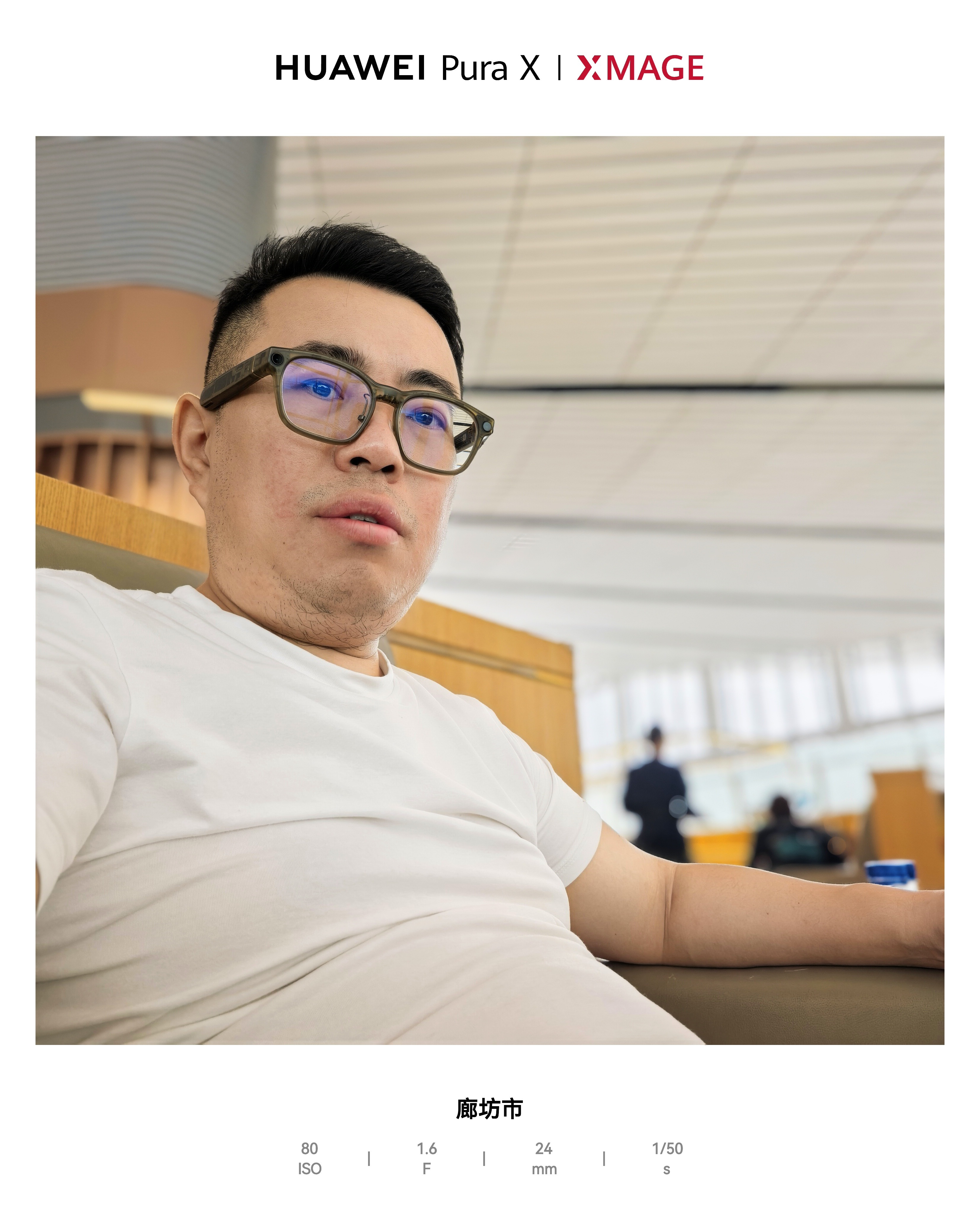 又是一个星期的出差，虽然很辛苦，但是本周的新品我都非常期待，可以说不虚此行 五一