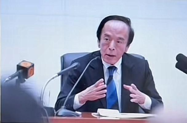 日本央行行长突发重磅警告！日本产业供应链恐大面积断裂！6月3日，日本央行行长植田