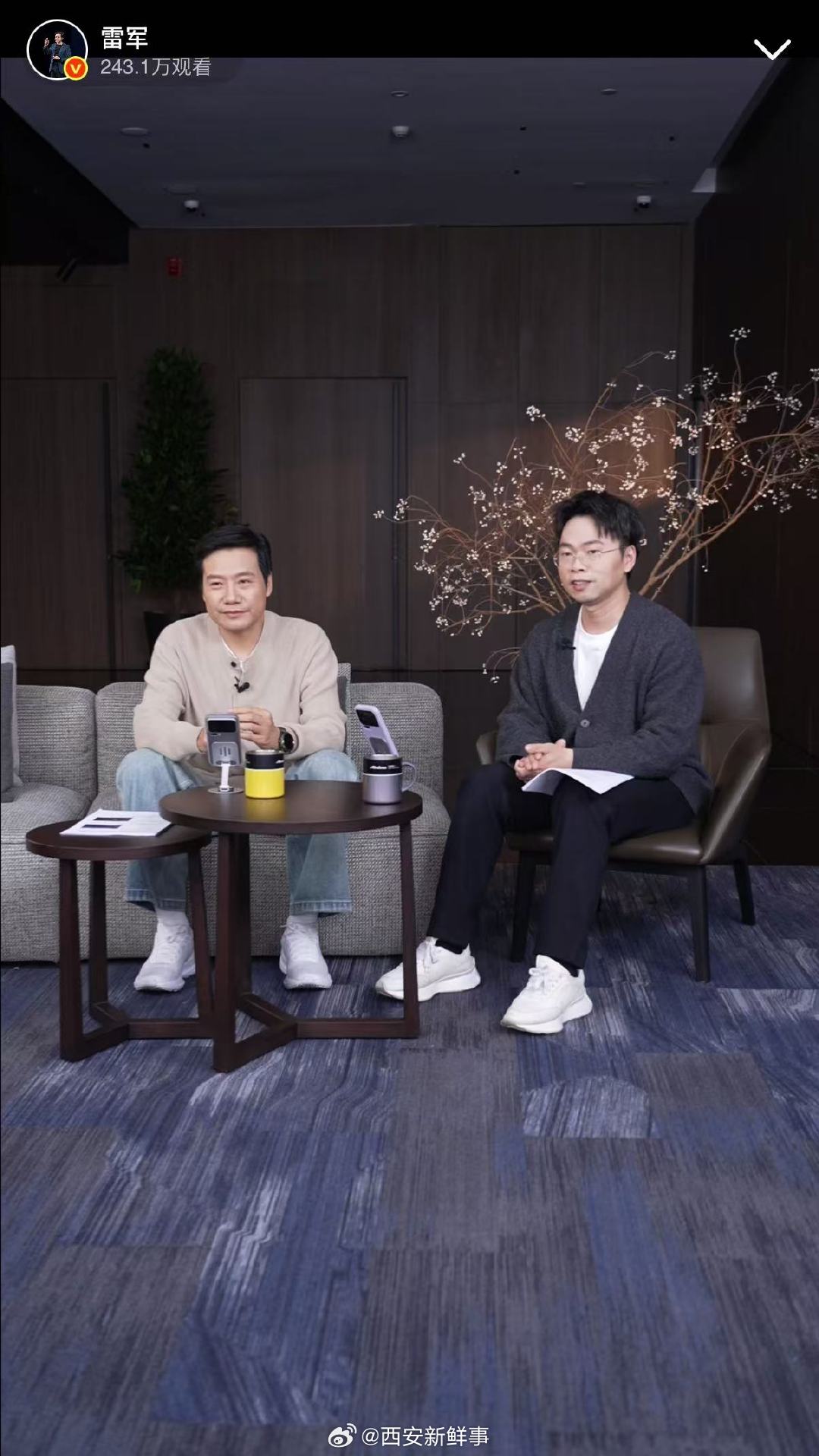 【雷军回应今晚直播被说录播】雷军说努力保持上次交流的方式直播1月15日，小米创办