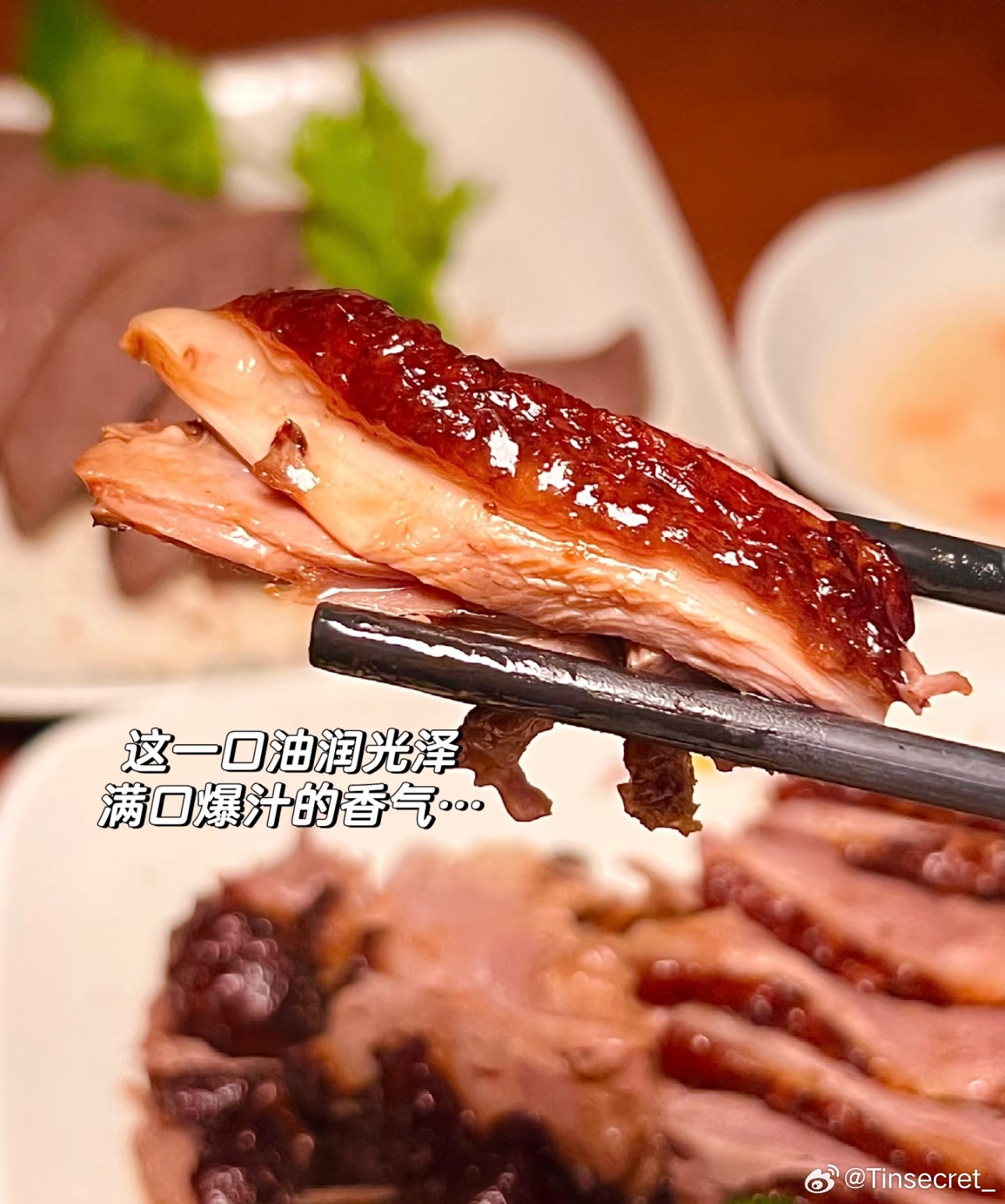 看完《给阿嬷的情书》，那股子化不开的深情，让我立刻想到了潮汕。潮汕人的深情，何尝
