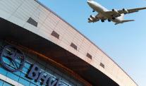莫斯科三大机场紧急限航，俄防空网单日击落创纪录无人机
 
 
 
俄航局宣布伏努