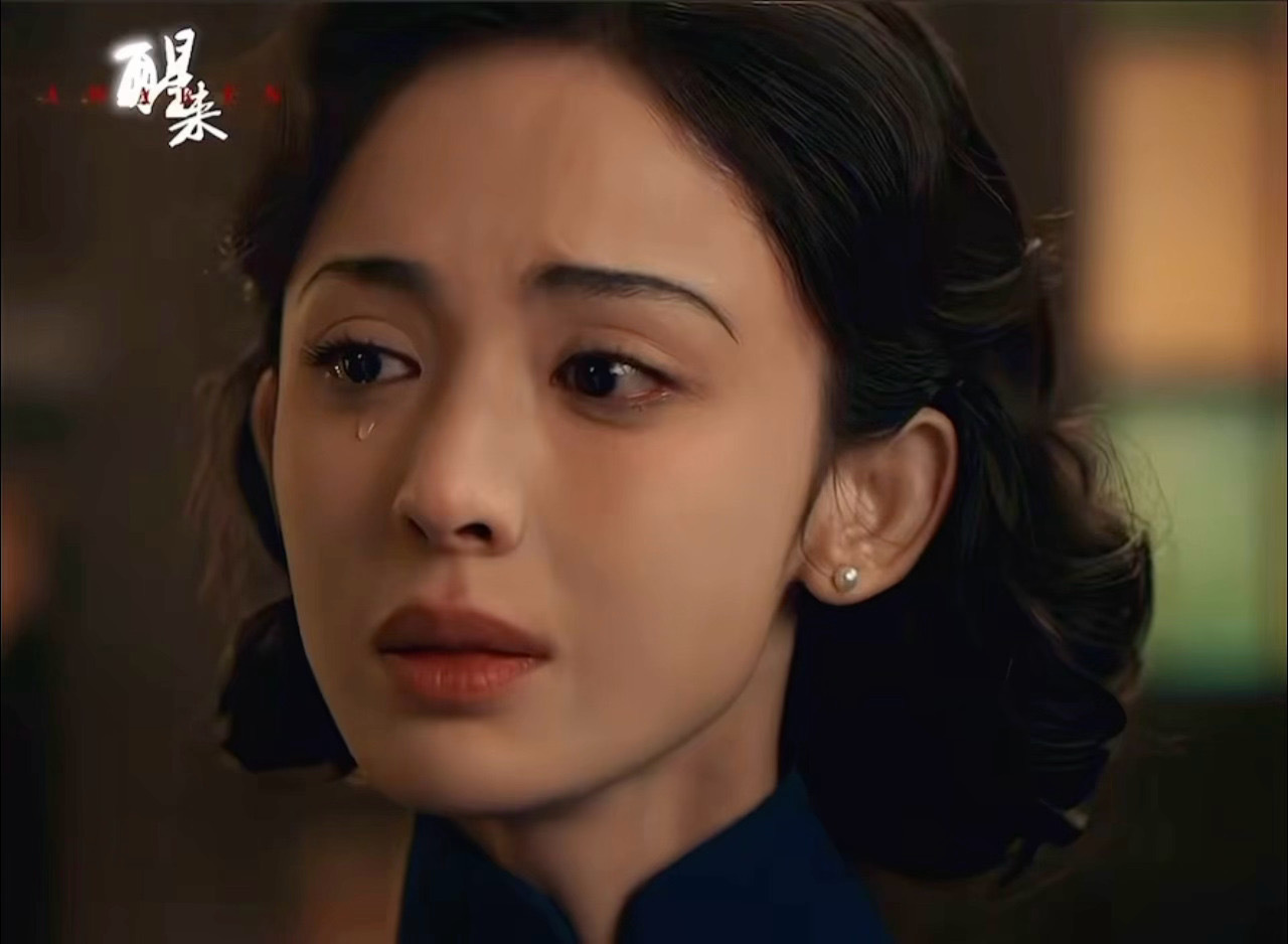 娜扎意难平小雪当时没有演好，现在演戏表情确实丰富很多。 ​​​