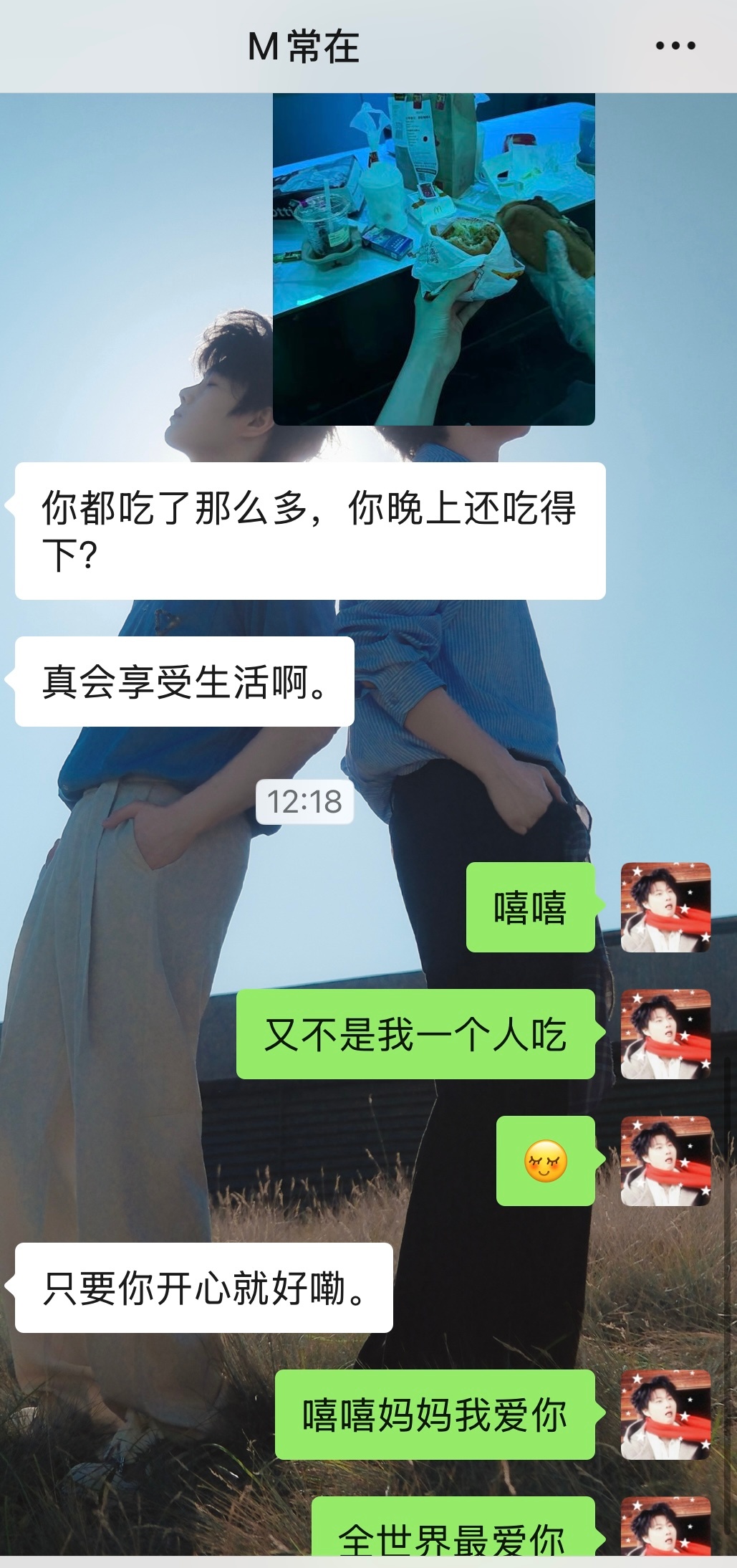 分享图片 ​​​