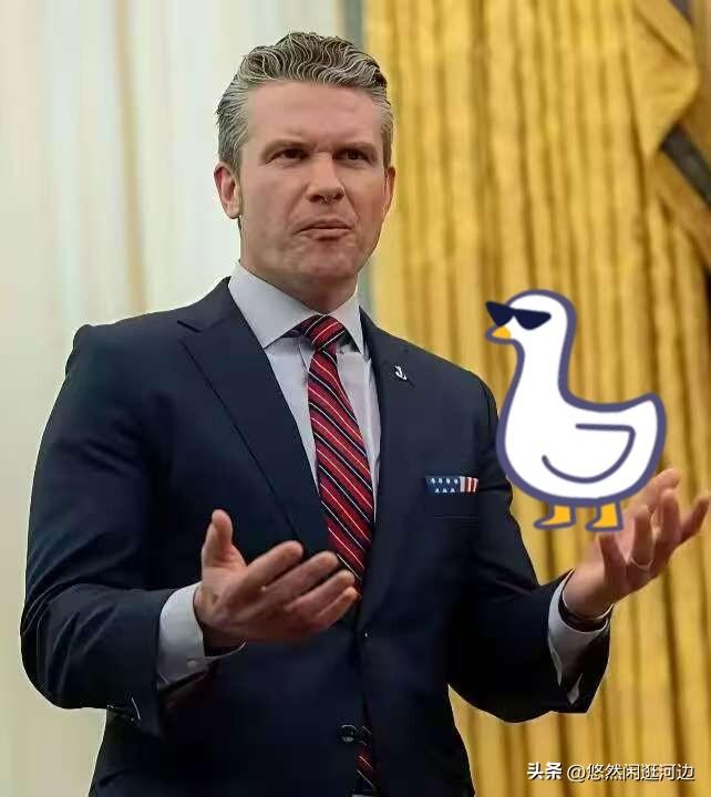 美国传来消息！美国国防部长宣布了：
3月13日，美国国防部长赫格塞思在新闻发布会