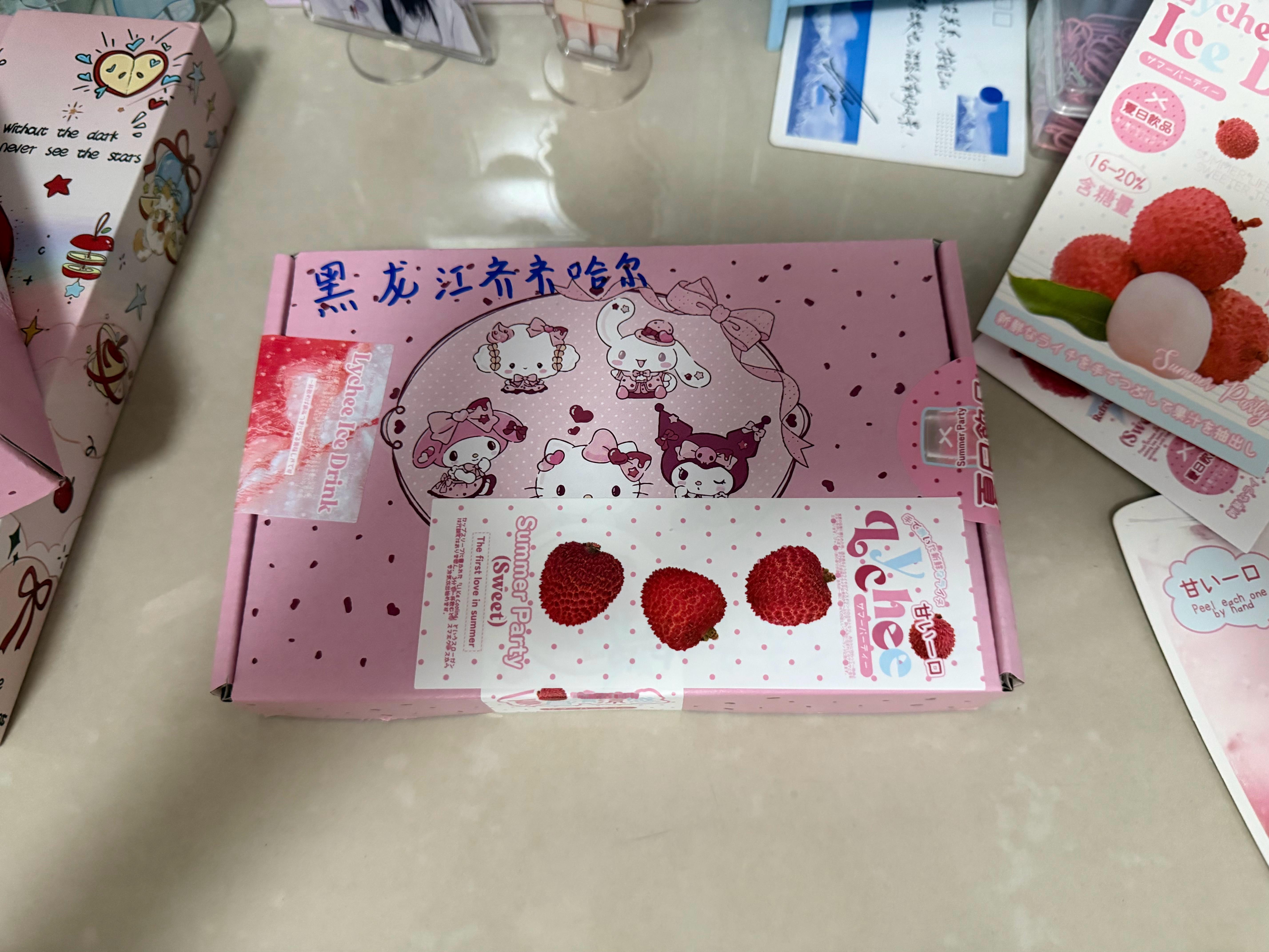 打包图➕1 ​  ​​​