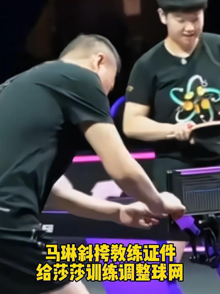 孙颖莎训练，马琳教练全程陪！
这次马琳做的挺好，之前被说，但是还是很坚强，风评越