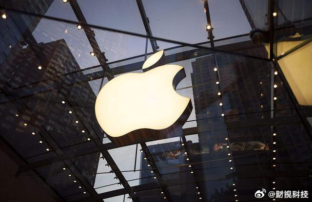 【苹果中国区严禁线下经销商线上销售，防止打乱价格体系】从一位苹果线下经销商处获悉