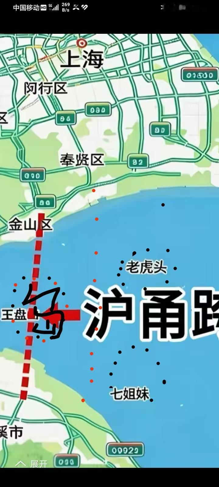 一个央视放出讲解图片就表示沪甬双层跨海大桥指定登陆奉贤。
这不一定的，杭州湾两岸