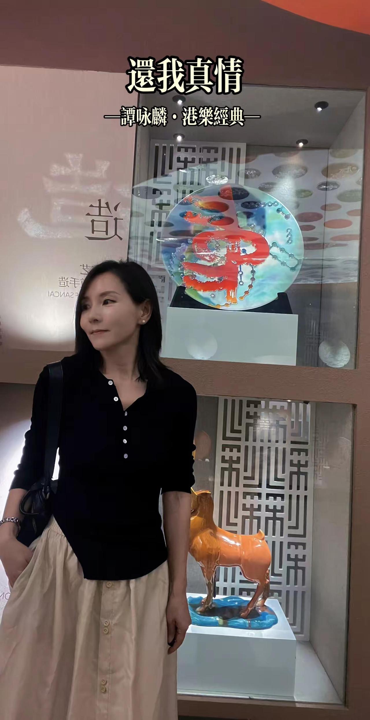 走遍人海才懂得，世间最贵是真情。谭咏麟《还我真情》，前奏响起便是时代回忆。不必刻