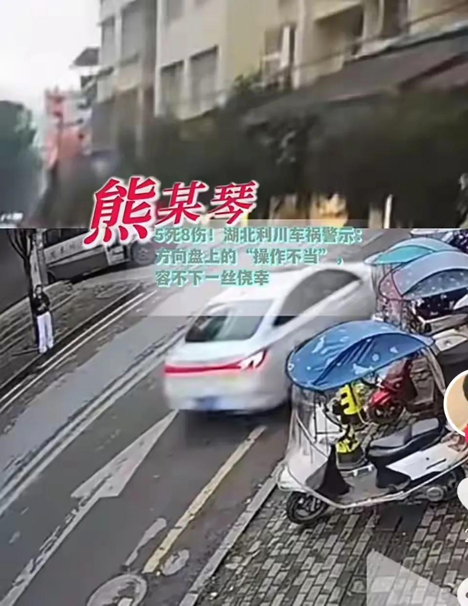<|meta_title|>成都小车失控起火事故：驾驶员遇难背后的安全隐患与反思