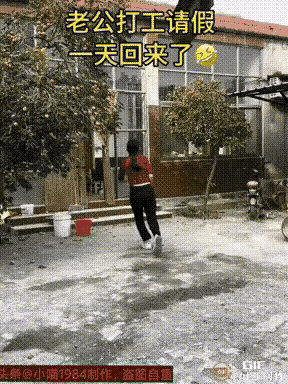 隔壁老王拍视频：很真实，很烟火，很人味。至少说明老公不在家时老婆守住了自己。[灵