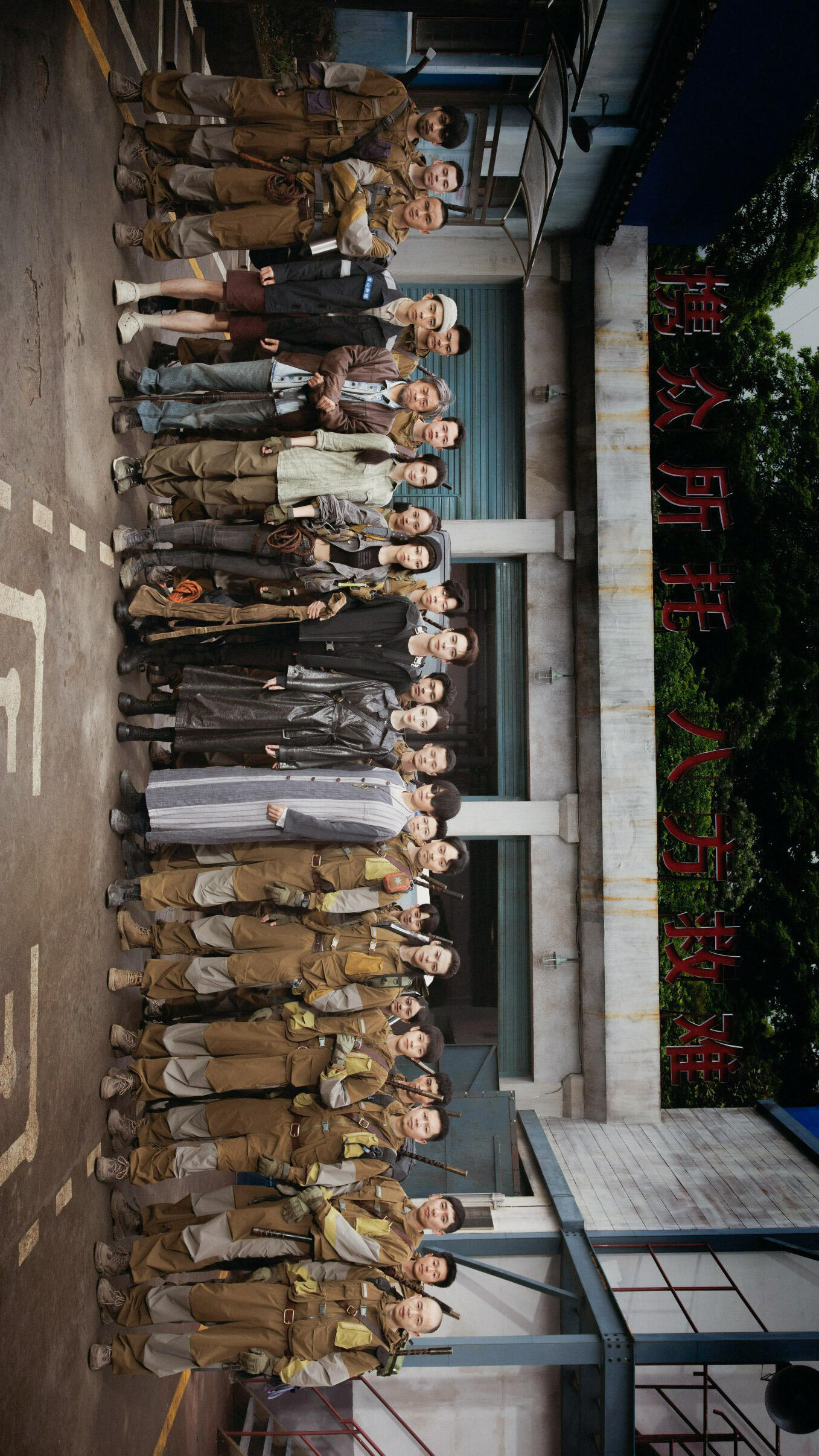 南山猎人最后一张合照，缠头虽逝，狩枭未终，致我们鱼死网破的胜利❗️迪丽热巴·枭起