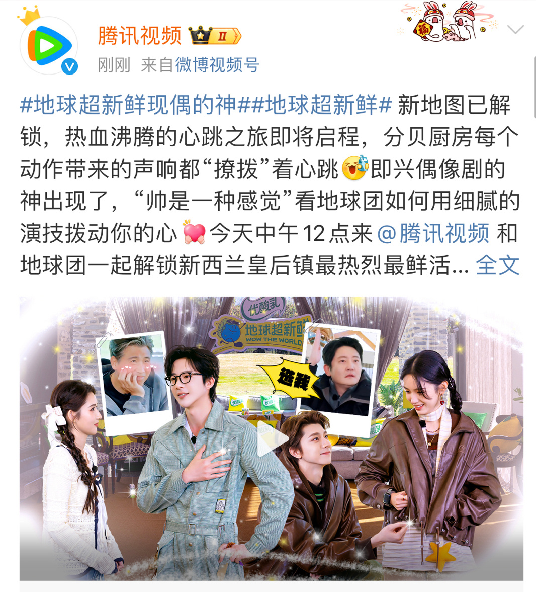 人帅心善人人夸的刘宇宁以后是要多多注意远离小人！刘宇宁的口碑 ｜刘宇宁说以后会加