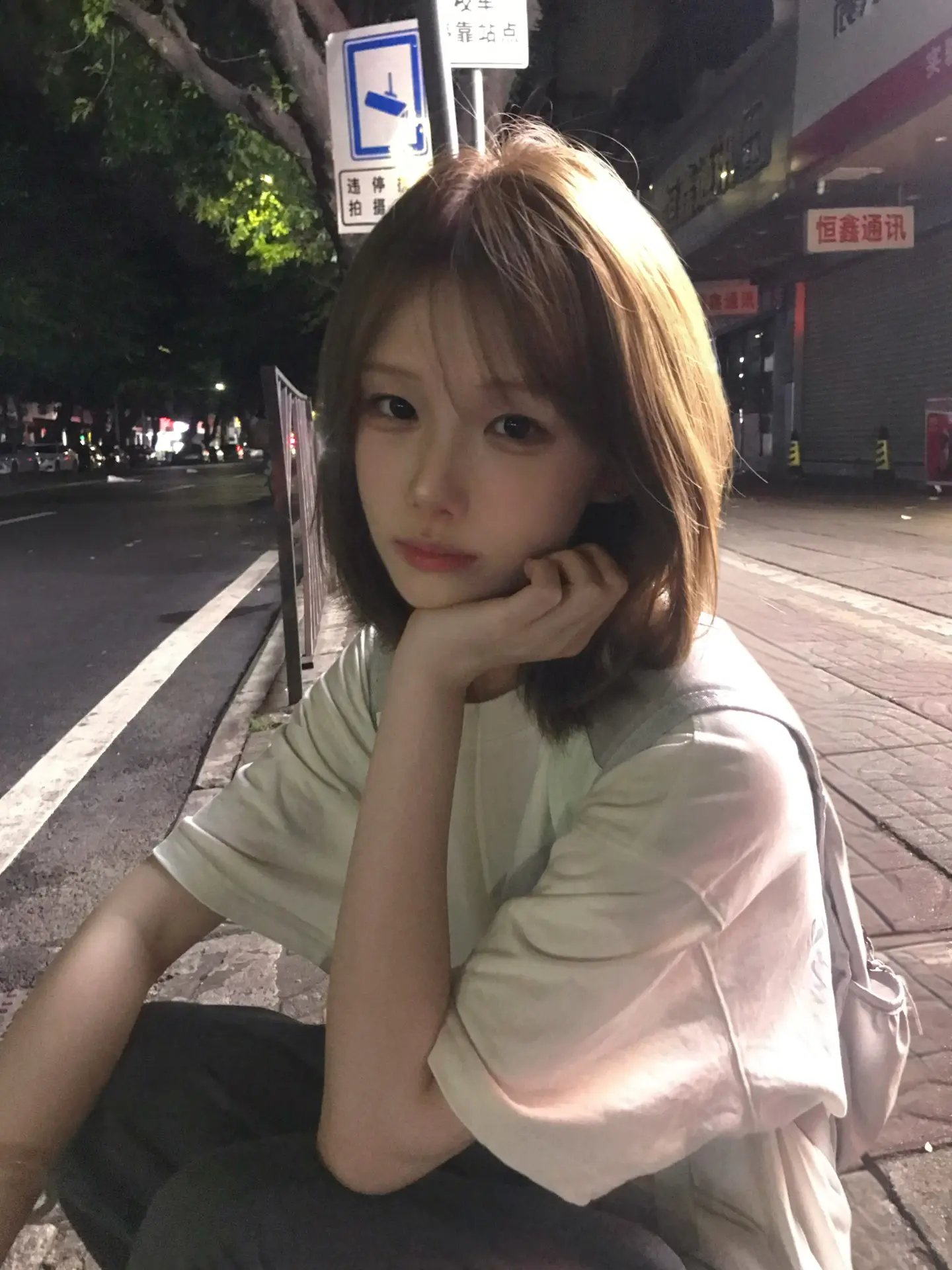 你的访客是思念还是好奇